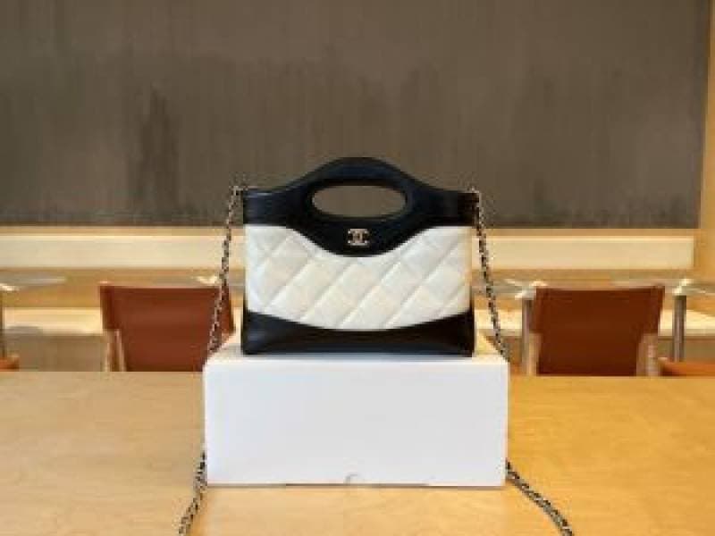 Chanel_flap_handbag_with_og_box_and_dust_bag_big_size_6028 alternate view